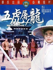 粤语版