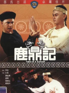 手机免费播放
