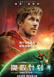 高清蓝光在线观看