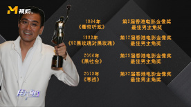 超清HD高清在线观看