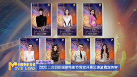 1080P高清完整版播放