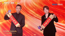 最近国语在线观看