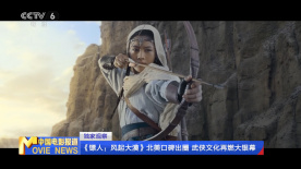 完结高清影视
