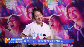 无删减版在线观看