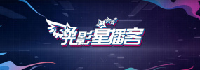 超清HD高清在线观看