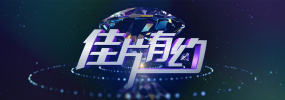 1080p蓝光