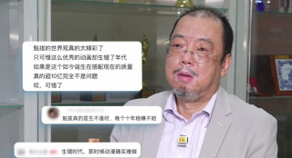 HD未删减电影