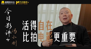 简繁英字幕