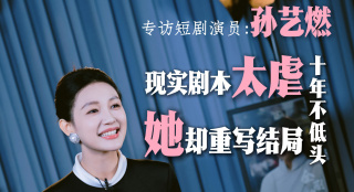 字幕全集免费观看