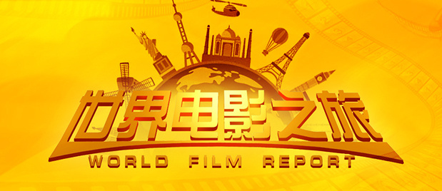 粤语中字无删减在线播放