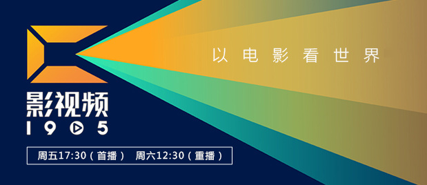 完结高清影视
