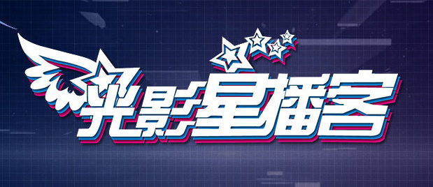 BD国语电影免费在线