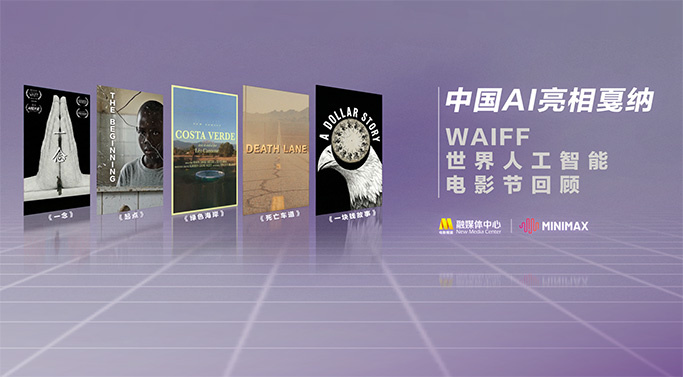 蓝光手机在线看