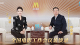 BD国语电影免费在线