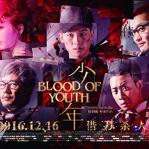 DVD高清完整版